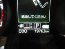 シートヒーター　オートライト　キーフリー　アイドリングストップ　パノラマモニター　ナビ　ドライブレコーダー　ＵＳＢ入力端子　Ｂｌｕｅｔｏｏｔｈ　ティーゼットデオプラス（岡山県）の中古車