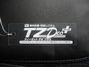 バックモニター　７インチナビ　ドライブレコーダー　両側パワースライドドア　シートヒーター　ＵＳＢ入力端子　Ｂｌｕｅｔｏｏｔｈ　オートライト　キーフリー　アイドリングストップ　ティーゼットデオプラス（岡山県）の中古車