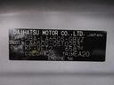 バックモニター　７インチナビ　ドライブレコーダー　両側パワースライドドア　シートヒーター　ＵＳＢ入力端子　Ｂｌｕｅｔｏｏｔｈ　オートライト　キーフリー　アイドリングストップ　ティーゼットデオプラス（岡山県）の中古車