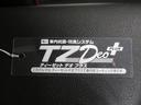 シートヒーター　オートライト　キーフリー　アイドリングストップ　バックモニター　ナビ　ドライブレコーダー　ＵＳＢ入力端子　Ｂｌｕｅｔｏｏｔｈ　ティーゼットデオプラス（岡山県）の中古車