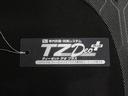 パノラマモニター　７インチナビ　ドライブレコーダー　両側パワースライドドア　シートヒーター　ＵＳＢ入力端子　Ｂｌｕｅｔｏｏｔｈ　オートライト　キーフリー　アイドリングストップ　ティーゼットデオプラス（岡山県）の中古車