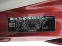 シートヒーター　オートライト　キーフリー　アイドリングストップ　バックモニター　ナビ　ドライブレコーダー　ＵＳＢ入力端子　Ｂｌｕｅｔｏｏｔｈ　ティーゼットデオプラス（岡山県）の中古車