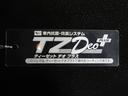 シートヒーター　オートライト　キーフリー　アイドリングストップ　バックモニター　ナビ　ドライブレコーダー　ＵＳＢ入力端子　Ｂｌｕｅｔｏｏｔｈ　ティーゼットデオプラス（岡山県）の中古車