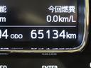 シートヒーター　オートライト　キーフリー　アイドリングストップ　パノラマモニター　ナビ　ドライブレコーダー　ＵＳＢ入力端子　Ｂｌｕｅｔｏｏｔｈ　ティーゼットデオプラス（岡山県）の中古車