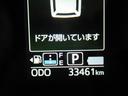 シートヒーター　オートライト　キーフリー　アイドリングストップ　パノラマモニター　ナビ　ドライブレコーダー　ＵＳＢ入力端子　Ｂｌｕｅｔｏｏｔｈ　ティーゼットデオプラス（岡山県）の中古車