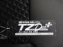 シートヒーター　オートライト　キーフリー　アイドリングストップ　パノラマモニター　ナビ　ドライブレコーダー　ＵＳＢ入力端子　Ｂｌｕｅｔｏｏｔｈ　ティーゼットデオプラス（岡山県）の中古車