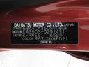 オートライト　キーレスエントリー　アイドリングストップ　バックモニター　ナビ　ＵＳＢ入力端子　Ｂｌｕｅｔｏｏｔｈ　衝突被害軽減システム　レーンアシスト　オートマチックハイビーム　ティーゼットデオプラス（岡山県）の中古車