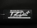 パノラマモニター　１０インチナビ　ドライブレコーダー　両側パワースライドドア　シートヒーター　ＵＳＢ入力端子　Ｂｌｕｅｔｏｏｔｈ　オートライト　キーフリー　アイドリングストップ　ティーゼットデオプラス（岡山県）の中古車
