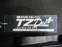 ＬＥＤヘッドランプ　バックモニター　９インチディスプレイオーディオ　ドライブレコーダー　両側パワースライドドア　ＵＳＢ入力端子　Ｂｌｕｅｔｏｏｔｈ　オートライト　キーフリー　アイドリングストップ（岡山県）の中古車