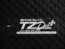 シートヒーター　両側パワースライドドア　オートライト　キーフリー　アイドリングストップ　パノラマモニター　ナビ　ドライブレコーダー　ＵＳＢ入力端子　Ｂｌｕｅｔｏｏｔｈ　ティーゼットデオプラス（岡山県）の中古車