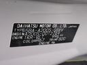 オートライト キーフリー アイドリングストップ バックモニター ナビ ドライブレコーダー USB入力端子 Bluetooth 衝突被害軽減システム レーンアシスト オートマチックハイビーム(岡山県)の中古車