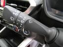 オートライト キーフリー アイドリングストップ バックモニター ナビ ドライブレコーダー USB入力端子 Bluetooth 衝突被害軽減システム レーンアシスト オートマチックハイビーム(岡山県)の中古車