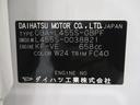 キーフリー　電動格納式ドアミラー　エアコン　パワーステアリング　パワーウィンドウ　運転席エアバッグ　ＡＢＳ　ティーゼットデオプラス（岡山県）の中古車