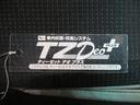 キーフリー　アイドリングストップ　電動格納式ドアミラー　エアコン　パワーステアリング　パワーウィンドウ　運転席エアバッグ　ＡＢＳ　ティーゼットデオプラス（岡山県）の中古車