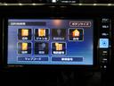 7インチナビ ドライブレコーダー 両側パワースライドドア USB入力端子 Bluetooth オートライト キーフリー アイドリングストップ ティーゼットデオプラス(岡山県)の中古車