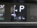 パノラマモニター　７インチナビ　ドライブレコーダー　左側パワースライドドア　シートヒーター　ＵＳＢ入力端子　Ｂｌｕｅｔｏｏｔｈ　オートライト　キーフリー　アイドリングストップ　ティーゼットデオプラス（岡山県）の中古車