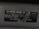 パノラマモニター　１０インチナビ　ドライブレコーダー　両側パワースライドドア　シートヒーター　ＵＳＢ入力端子　Ｂｌｕｅｔｏｏｔｈ　オートライト　キーフリー　アイドリングストップ　ティーゼットデオプラス（岡山県）の中古車