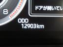 オートライト キーフリー アイドリングストップ パノラマモニター ナビ ドライブレコーダー USB入力端子 Bluetooth 衝突被害軽減システム レーンアシスト オートマチックハイビーム(岡山県)の中古車