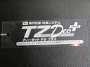 オートライト キーフリー アイドリングストップ パノラマモニター ナビ ドライブレコーダー USB入力端子 Bluetooth 衝突被害軽減システム レーンアシスト オートマチックハイビーム(岡山県)の中古車