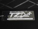 4WD LEDヘッドランプ バックモニター 9インチディスプレイオーディオ 両側パワースライドドア USB入力端子 Bluetooth オートライト キーフリー アイドリングストップ(岡山県)の中古車