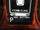 シートヒーター オートライト キーフリー アイドリングストップ バックモニター ナビ ドライブレコーダー USB入力端子 Bluetooth ティーゼットデオプラス(岡山県)の中古車