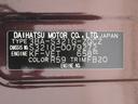 両側スライドドア オートライト キーレスエントリー アイドリングストップ バックモニター ナビ ドライブレコーダー USB入力端子 USB入力端子 Bluetooth ティーゼットデオプラス(岡山県)の中古車
