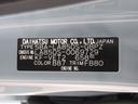 パノラマモニター 7インチナビ 両側パワースライドドア シートヒーター USB入力端子 Bluetooth ホッとカップホルダー オートライト キーフリー アイドリングストップ ティーゼットデオプラス(岡山県)の中古車