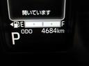 パノラマモニター 7インチナビ 両側パワースライドドア シートヒーター USB入力端子 Bluetooth ホッとカップホルダー オートライト キーフリー アイドリングストップ ティーゼットデオプラス(岡山県)の中古車
