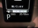 パノラマモニター 9インチディスプレイオーディオ 両側パワースライドドア シートヒーター USB入力端子 Bluetooth ホッとカップホルダー オートライト キーフリー アイドリングストップ(岡山県)の中古車