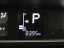 バックモニター 9インチディスプレイオーディオ 両側パワースライドドア シートヒーター USB入力端子 Bluetooth オートライト キーフリー アイドリングストップ ティーゼットデオプラス(岡山県)の中古車