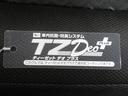 パノラマモニター 7インチナビ ドライブレコーダー 両側パワースライドドア USB入力端子 Bluetooth オートライト キーフリー アイドリングストップ ティーゼットデオプラス(岡山県)の中古車