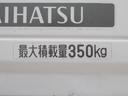 ４ＷＤ　荷台作業灯　キーレスエントリー　エアコン　パワーステアリング　パワーウィンドウ　ティーゼットデオプラス（岡山県）の中古車