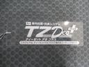 ４ＷＤ　荷台作業灯　キーレスエントリー　エアコン　パワーステアリング　パワーウィンドウ　ティーゼットデオプラス（岡山県）の中古車