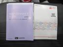 4WD MT5速 荷台作業灯 CDチューナー エアコン パワーステアリング 運転席エアバッグ ABS ティーゼットデオプラス(岡山県)の中古車