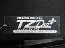 LEDヘッドランプ バックモニター 7インチナビ ドライブレコーダー 両側パワースライドドア USB入力端子 Bluetooth 衝突被害軽減システム レーンアシスト オートマチックハイビーム(岡山県)の中古車