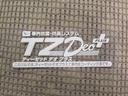 キーフリー アイドリングストップ 電動格納式ドアミラー エアコン パワーステアリング パワーウィンドウ 運転席エアバッグ ABS ティーゼットデオプラス(岡山県)の中古車