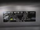 パノラマモニター　７インチナビ　ドライブレコーダー　両側パワースライドドア　シートヒーター　ＵＳＢ入力端子　Ｂｌｕｅｔｏｏｔｈ　オートライト　キーフリー　アイドリングストップ　ティーゼットデオプラス（岡山県）の中古車