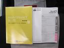 ＬＥＤヘッドランプ　オートライト　キーレスエントリー　アイドリングストップ　電動格納式ドアミラー　衝突被害軽減システム　レーンアシスト　オートマチックハイビーム　ティーゼットデオプラス（岡山県）の中古車