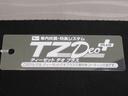 ＬＥＤヘッドランプ　オートライト　キーレスエントリー　アイドリングストップ　電動格納式ドアミラー　衝突被害軽減システム　レーンアシスト　オートマチックハイビーム　ティーゼットデオプラス（岡山県）の中古車
