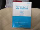キーフリー　エアコン　パワーステアリング　パワーウィンドウ　運転席エアバッグ　ＡＢＳ　ティーゼットデオプラス（岡山県）の中古車