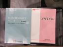 ＭＴ５速　キーレスエントリー　ＣＤチューナー　電動格納式ドアミラー　エアコン　パワーステアリング　パワーウィンドウ　運転席エアバッグ　ＡＢＳ　ティーゼットデオプラス（岡山県）の中古車