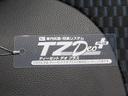 パノラマモニター　７インチナビ　ドライブレコーダー　両側パワースライドドア　シートヒーター　ＵＳＢ入力端子　Ｂｌｕｅｔｏｏｔｈ　オートライト　キーフリー　エコアイドル非装着車　ティーゼットデオプラス（岡山県）の中古車