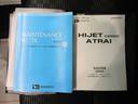 ＬＥＤヘッドランプ　両側スライドドア　オートライト　キーフリー　アイドリングストップ　電動格納式ドアミラー　衝突被害軽減システム　レーンアシスト　オートマチックハイビーム　ティーゼットデオプラス（岡山県）の中古車