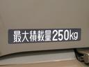 両側スライドドア　オートライト　キーフリー　アイドリングストップ　電動格納式ドアミラー　衝突被害軽減システム　レーンアシスト　オートマチックハイビーム　ティーゼットデオプラス（岡山県）の中古車