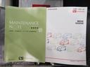 キーレスエントリー　アイドリングストップ　バックモニター　ナビ　ドライブレコーダー　ＵＳＢ入力端子　Ｂｌｕｅｔｏｏｔｈ　衝突被害軽減システム　レーンアシスト　オートマチックハイビーム（岡山県）の中古車