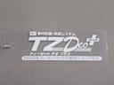 キーレスエントリー　アイドリングストップ　バックモニター　ナビ　ドライブレコーダー　ＵＳＢ入力端子　Ｂｌｕｅｔｏｏｔｈ　衝突被害軽減システム　レーンアシスト　オートマチックハイビーム（岡山県）の中古車