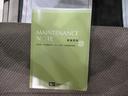 左側パワースライドドア　オートライト　キーフリー　アイドリングストップ　電動格納式ドアミラー　衝突被害軽減システム　レーンアシスト　ティーゼットデオプラス（岡山県）の中古車
