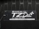 両側パワースライドドア　オートライト　キーフリー　アイドリングストップ　パノラマモニター　ナビ　ドライブレコーダー　ＵＳＢ入力端子　Ｂｌｕｅｔｏｏｔｈ　ティーゼットデオプラス（岡山県）の中古車