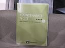 左側パワースライドドア　オートライト　キーフリー　アイドリングストップ　電動格納式ドアミラー　衝突被害軽減システム　ティーゼットデオプラス（岡山県）の中古車