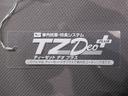 キーレスエントリー　アイドリングストップ　衝突被害軽減システム　エアコン　パワーステアリング　パワーウィンドウ　運転席エアバッグ　ＡＢＳ　ティーゼットデオプラス（岡山県）の中古車